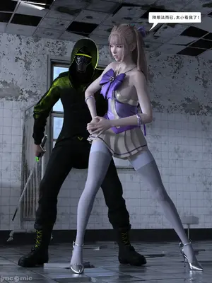 [Zking] 暗月 4_00219