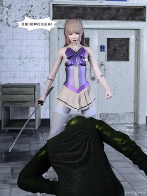 [Zking] 暗月 4_00222