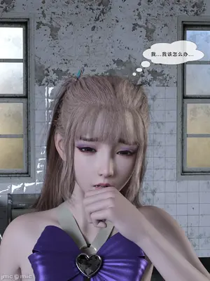 [Zking] 暗月 4_00230