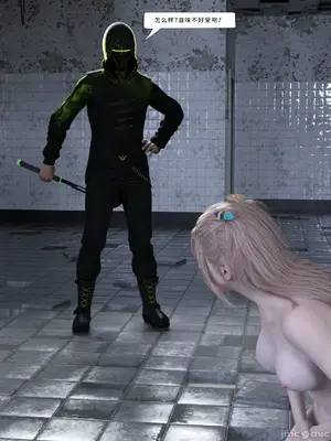 [Zking] 暗月 4_00275