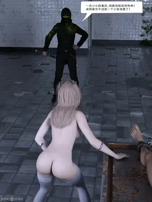 [Zking] 暗月 4_00277