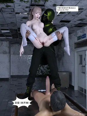 [Zking] 暗月 4_00303