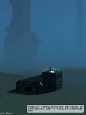 [Zking] 反抗军：开端_00002