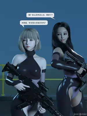 [Zking] 反抗军：开端_00007