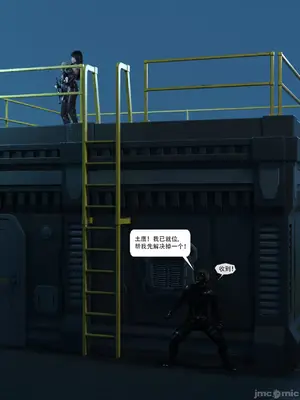 [Zking] 反抗军：开端_00010