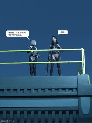 [Zking] 反抗军：开端_00011