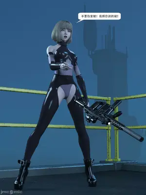 [Zking] 反抗军：开端_00026