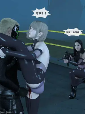 [Zking] 反抗军：开端_00050