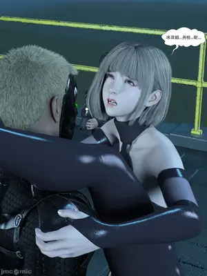 [Zking] 反抗军：开端_00051