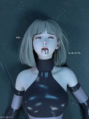 [Zking] 反抗军：开端_00070