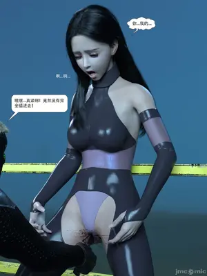 [Zking] 反抗军：开端_00077