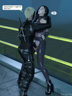 [Zking] 反抗军：开端_00086