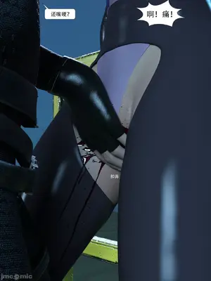 [Zking] 反抗军：开端_00088