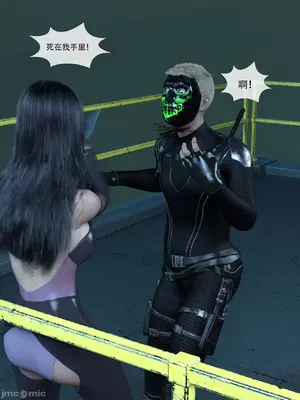 [Zking] 反抗军：开端_00091