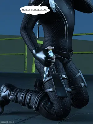 [Zking] 反抗军：开端_00096