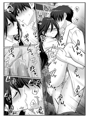 [聖華快楽書店 (しじままどせ、如月藍、さぼてん定食)] 物静かで大人しい清楚系隠れ巨乳の潮乃森さんは僕にだけパンツを見せてくれる | 文静温顺清纯系隐藏巨乳的潮乃森同学只给我看她的内裤 [中国翻訳] [DL版]_27