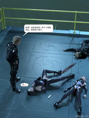 [Zking] 反抗军：开端 2_00016