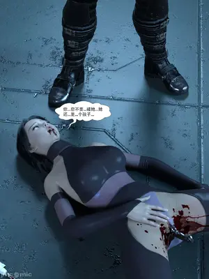 [Zking] 反抗军：开端 2_00019