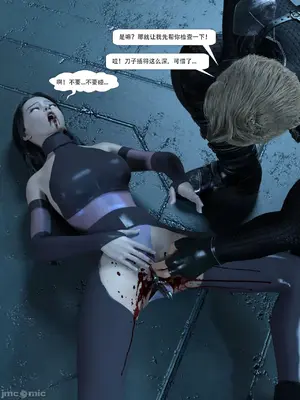 [Zking] 反抗军：开端 2_00020