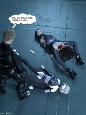 [Zking] 反抗军：开端 2_00042