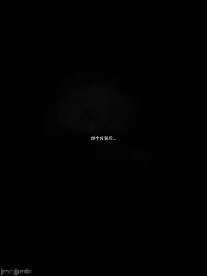 [Zking] 反抗军：开端 2_00044