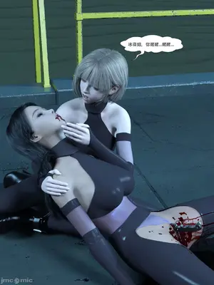 [Zking] 反抗军：开端 2_00049