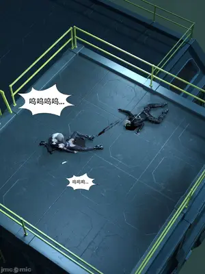 [Zking] 反抗军：开端 2_00055