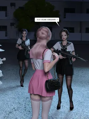 [Zking] 学院战争 1 - 2_00008