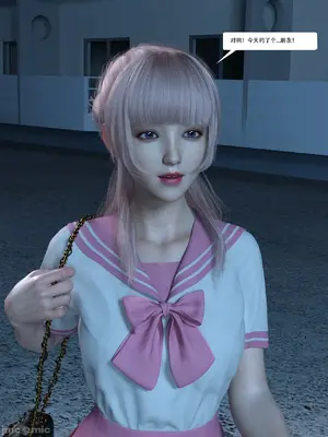 [Zking] 学院战争 1 - 2_00009