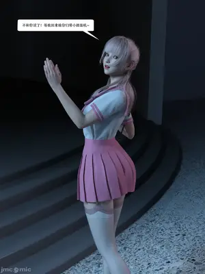 [Zking] 学院战争 1 - 2_00013