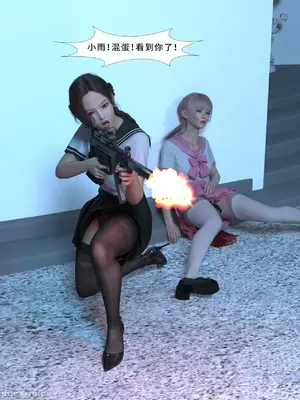 [Zking] 学院战争 1 - 2_00036