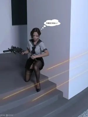 [Zking] 学院战争 1 - 2_00042