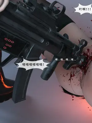 [Zking] 学院战争 1 - 2_00082