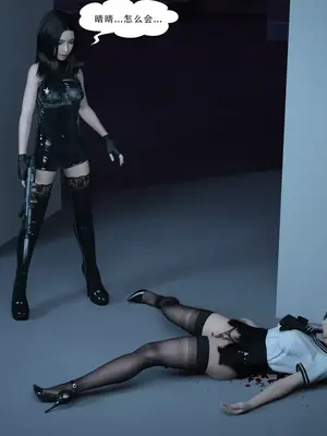 [Zking] 学院战争 1 - 2_00105