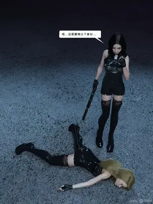 [Zking] 学院战争 1 - 2_00119