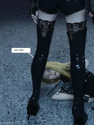 [Zking] 学院战争 1 - 2_00123