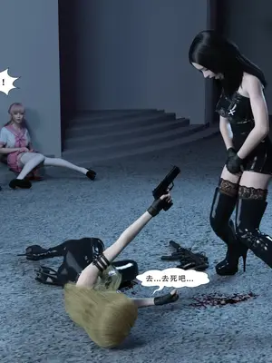 [Zking] 学院战争 1 - 2_00157