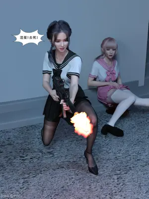 [Zking] 学院战争 1 - 2_00158