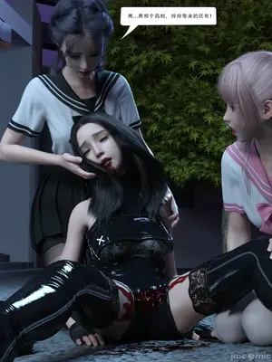 [Zking] 学院战争 1 - 2_00164