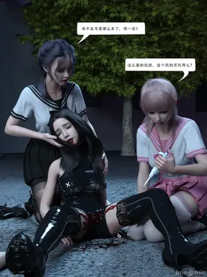 [Zking] 学院战争 1 - 2_00165