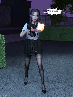 [Zking] 学院战争 1 - 2_00177