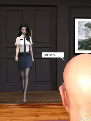 [Zking] 女警察的复仇___00005