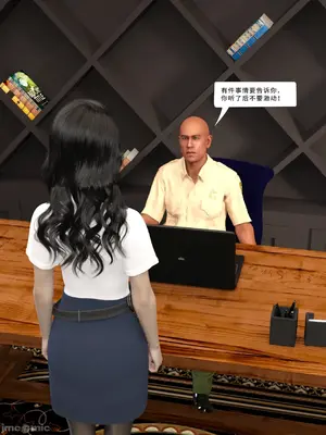 [Zking] 女警察的复仇___00006