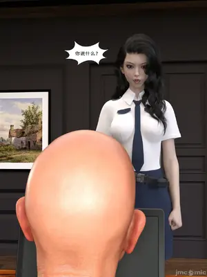 [Zking] 女警察的复仇___00008