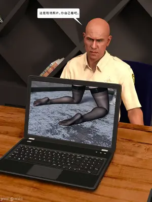 [Zking] 女警察的复仇___00010