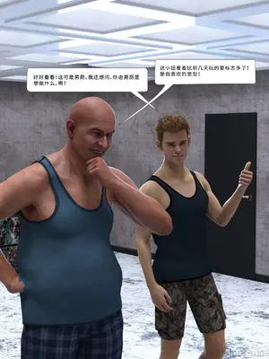 [Zking] 女警察的复仇___00021