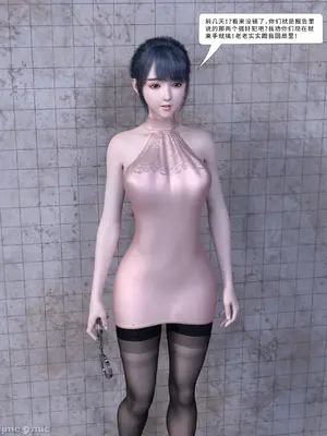 [Zking] 女警察的复仇___00023