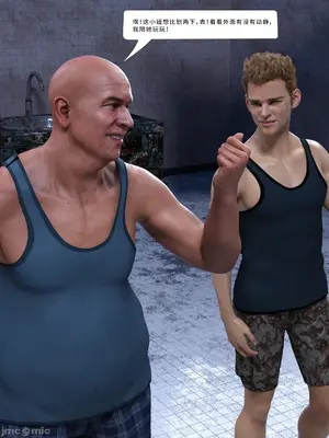 [Zking] 女警察的复仇___00024