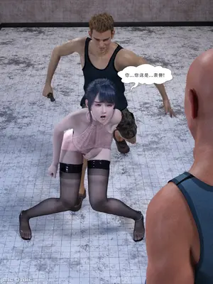 [Zking] 女警察的复仇___00042