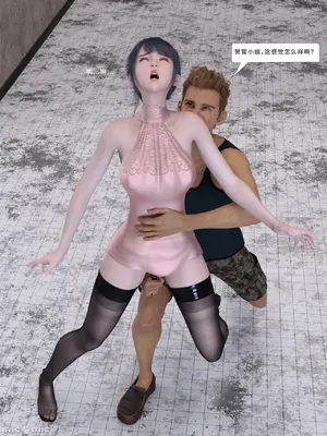 [Zking] 女警察的复仇___00047